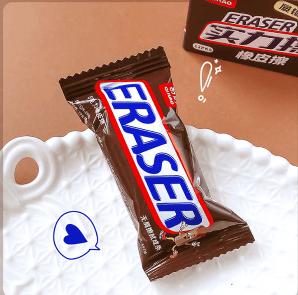 Snickers Chocolate Eraser