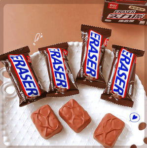 Snickers Chocolate Eraser