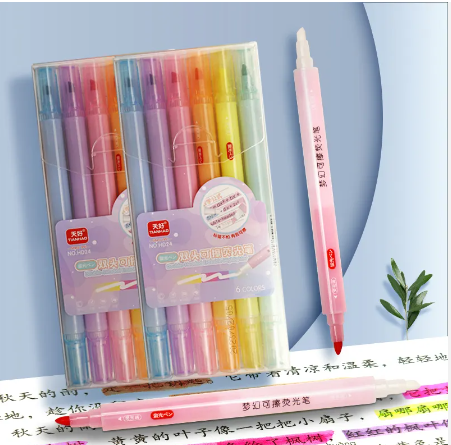 Erasable Highlighters (Set of 6)