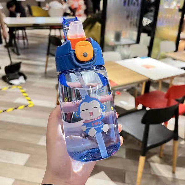 Cute Animal Straw Bottles