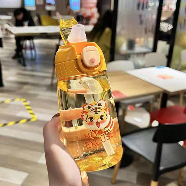 Cute Animal Straw Bottles