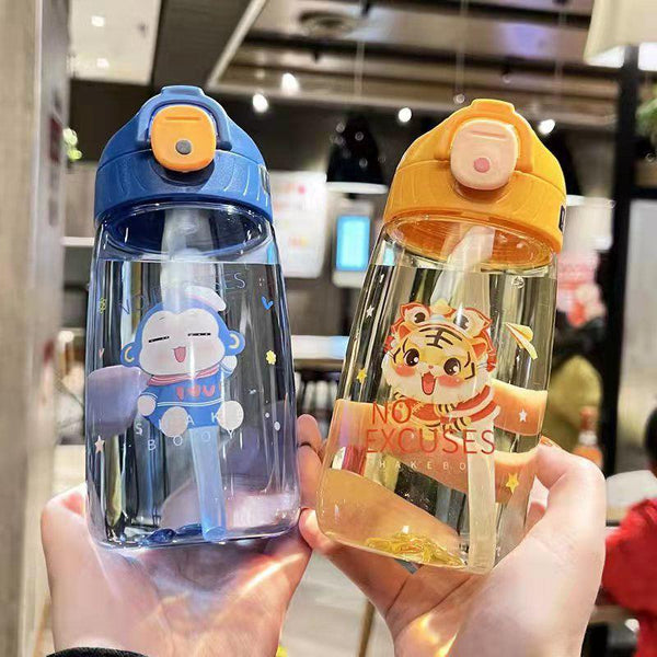 Cute Animal Straw Bottles